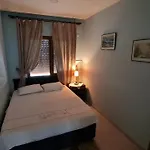 Reina, Apartment Kusadasi